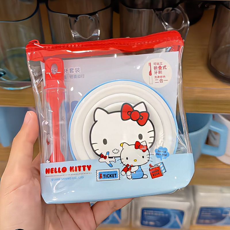 Travel Accessories For Japan Trip - Anime Sanrio Family Folding Mouthwash Cup