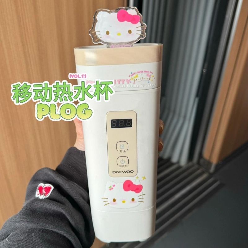 Sanrio Hello Kitty Kettle Trav - مراجعة Travel Accessories For Japan Trip وسعره