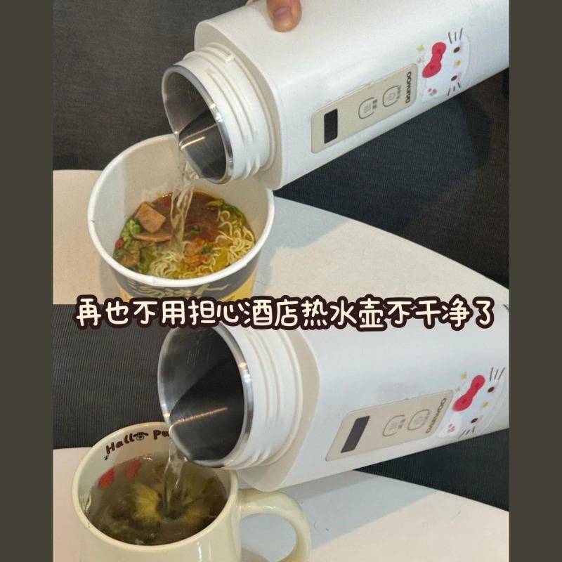 Sanrio Hello Kitty Kettle Trav - مراجعة Travel Accessories For Japan Trip وسعره