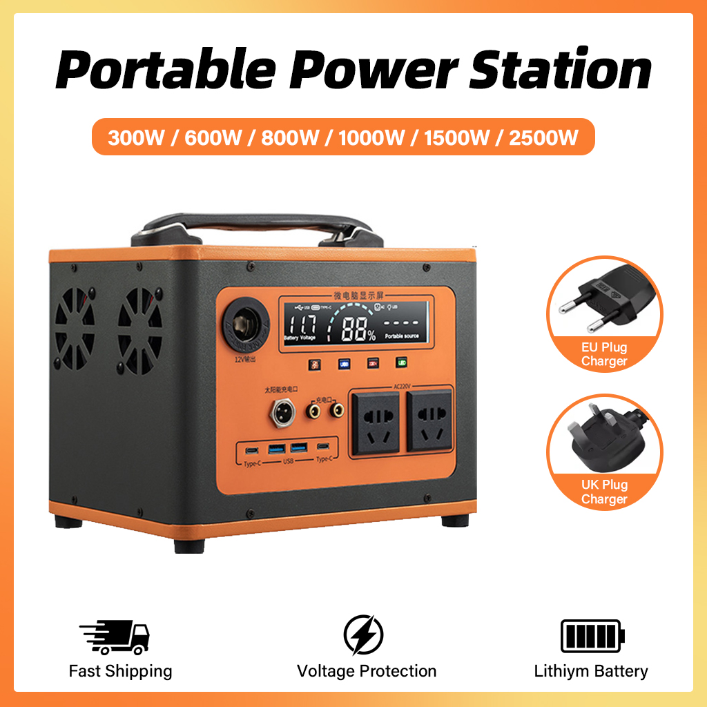 Portable Power Station 300/600 - مراجعة Travel Accessories Electronics وسعره