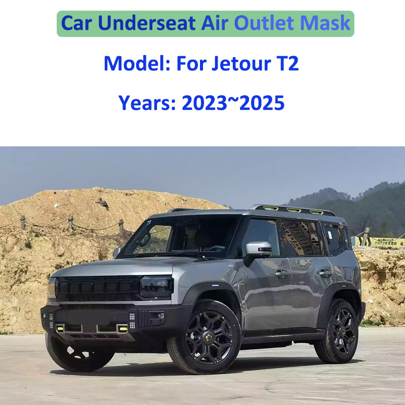 For Jetour T2 Traveller 2023 2 - مراجعة Travel Accessories Under 10 وسعره