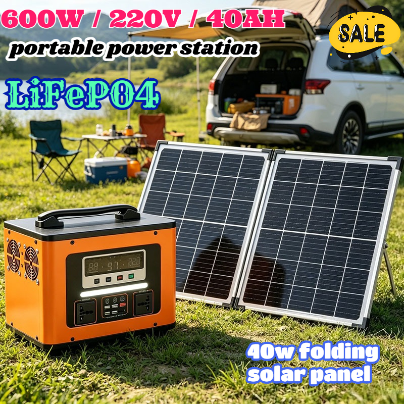 Original 220V 40AH Portable Po - مراجعة Travel Accessories Electronics وسعره