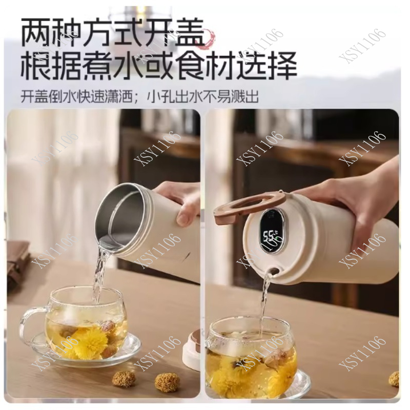 Travel Portable Smart Electric - مراجعة Portable Travel Kettle وسعره