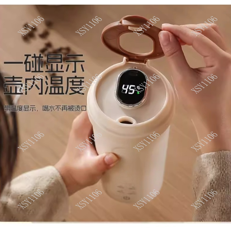 Travel Portable Smart Electric - مراجعة Portable Travel Kettle وسعره