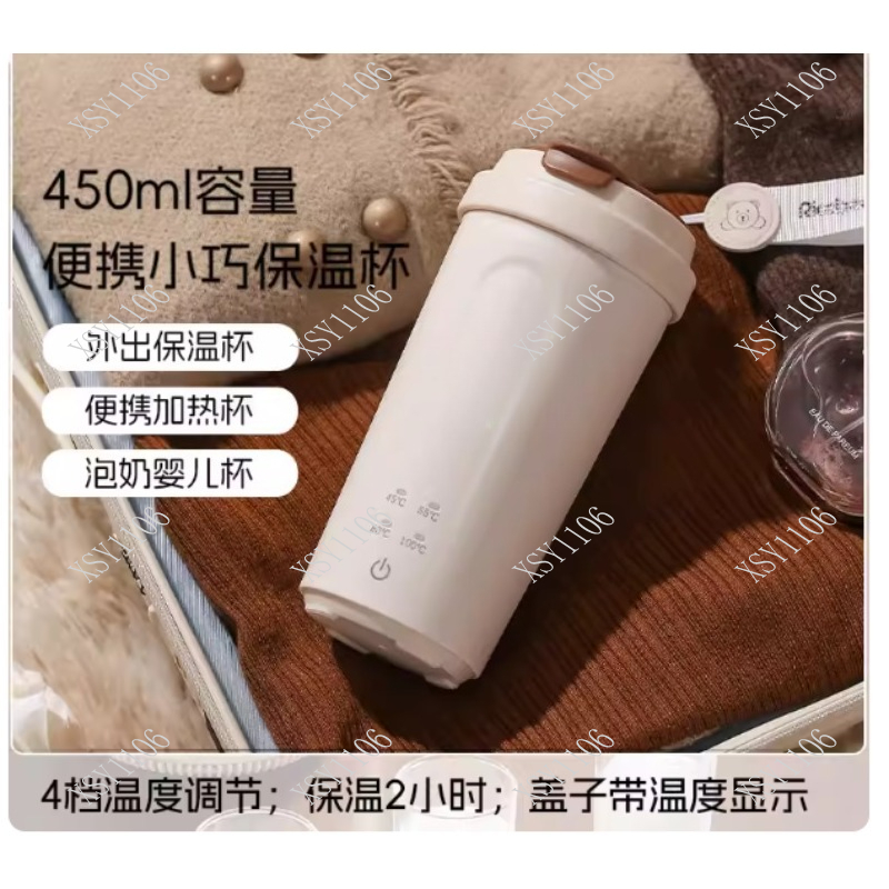 Travel Portable Smart Electric - مراجعة Portable Travel Kettle وسعره