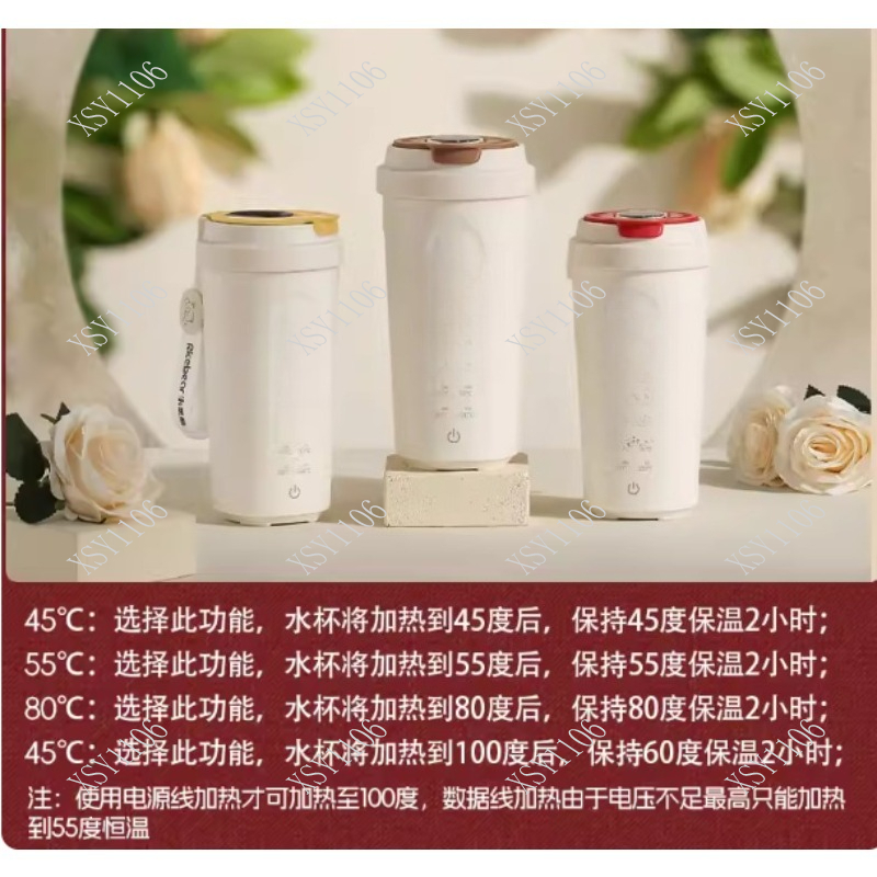 Travel Portable Smart Electric - مراجعة Portable Travel Kettle وسعره
