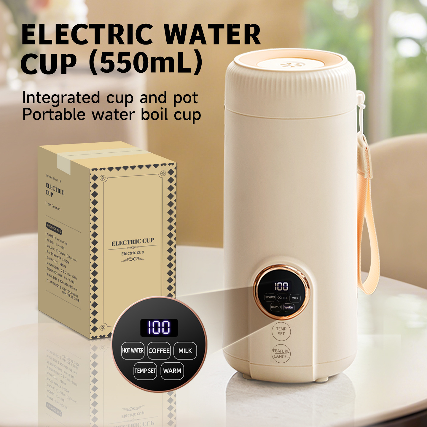 New Smart LED Digital Display  - مراجعة Portable Travel Kettle وسعره