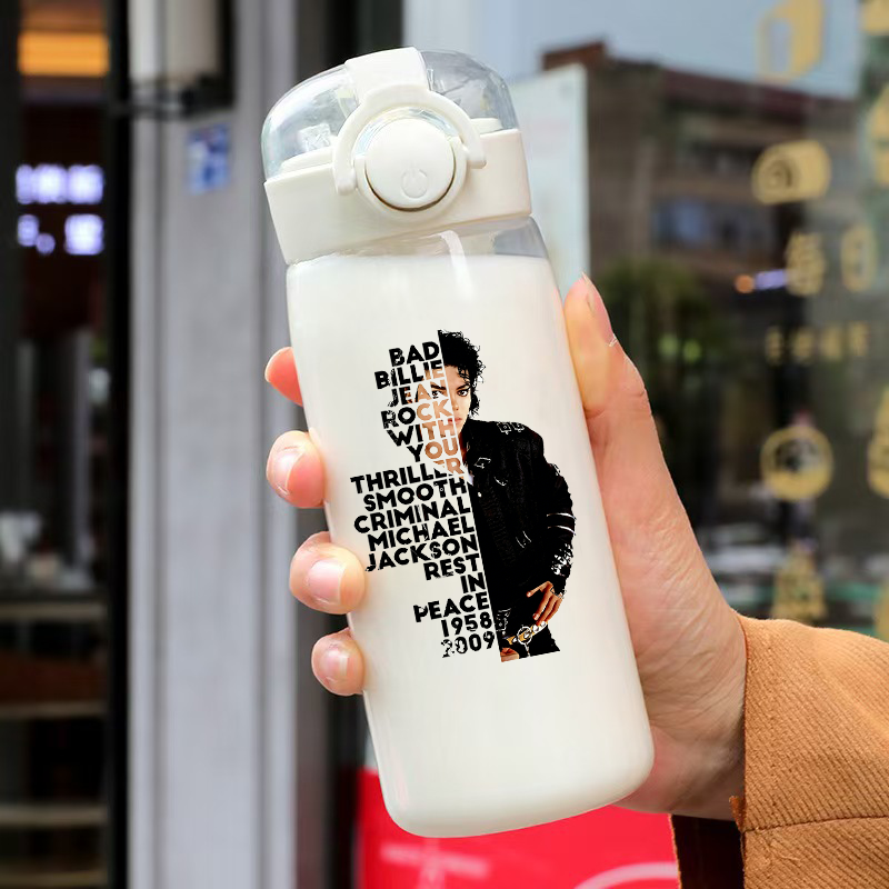 400ml Vintage Michael Jackson  - مراجعة Portable Travel Kettle وسعره