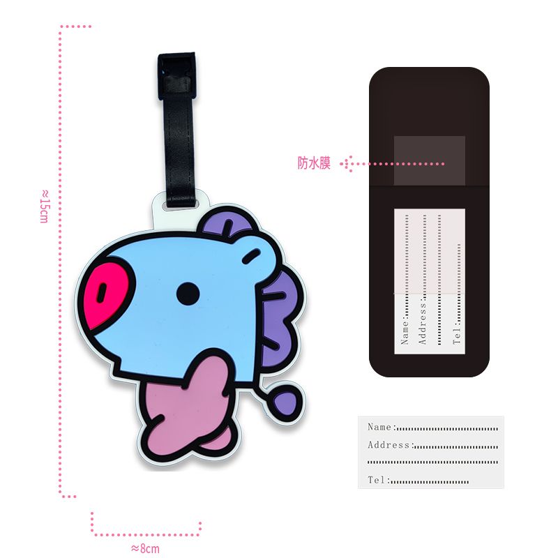 BT21 cartoon cute keychain Kaw - مراجعة Travel Accessories Sale وسعره