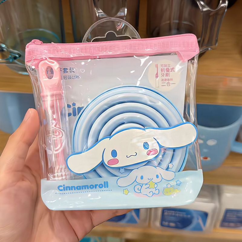 Anime Sanrio Family Folding Mo - مراجعة Travel Accessories For Japan Trip وسعره