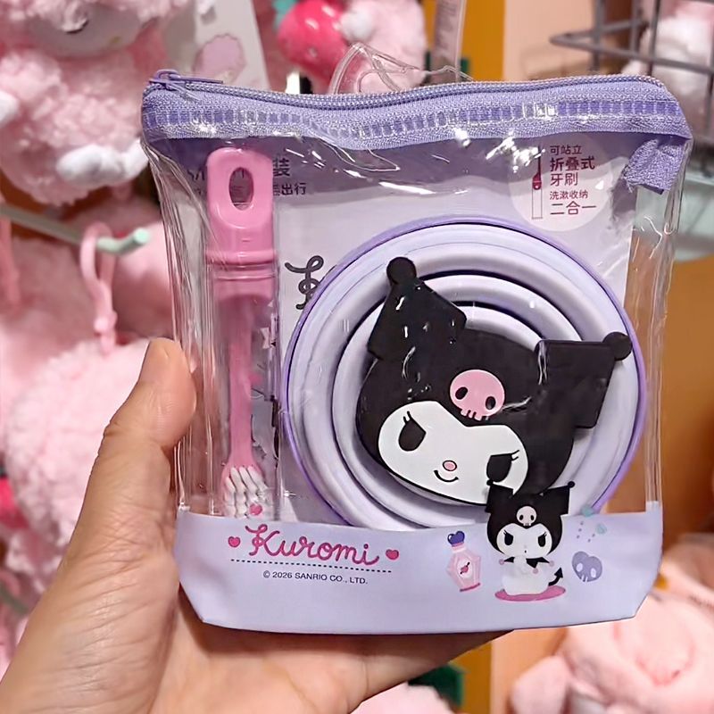 Anime Sanrio Family Folding Mo - مراجعة Travel Accessories For Japan Trip وسعره
