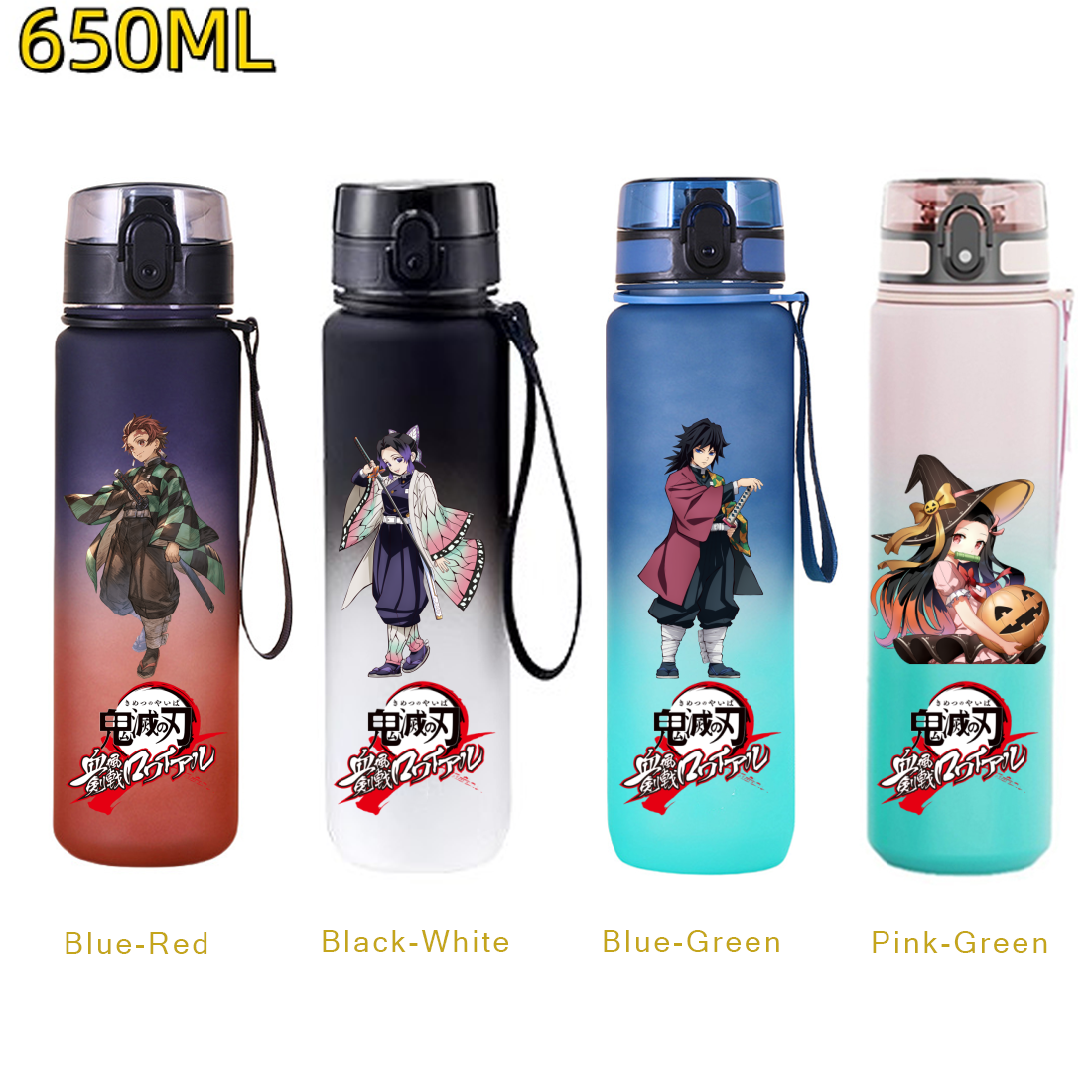 650ML Demon Slayer Kamado Tanj - مراجعة Portable Travel Kettle وسعره