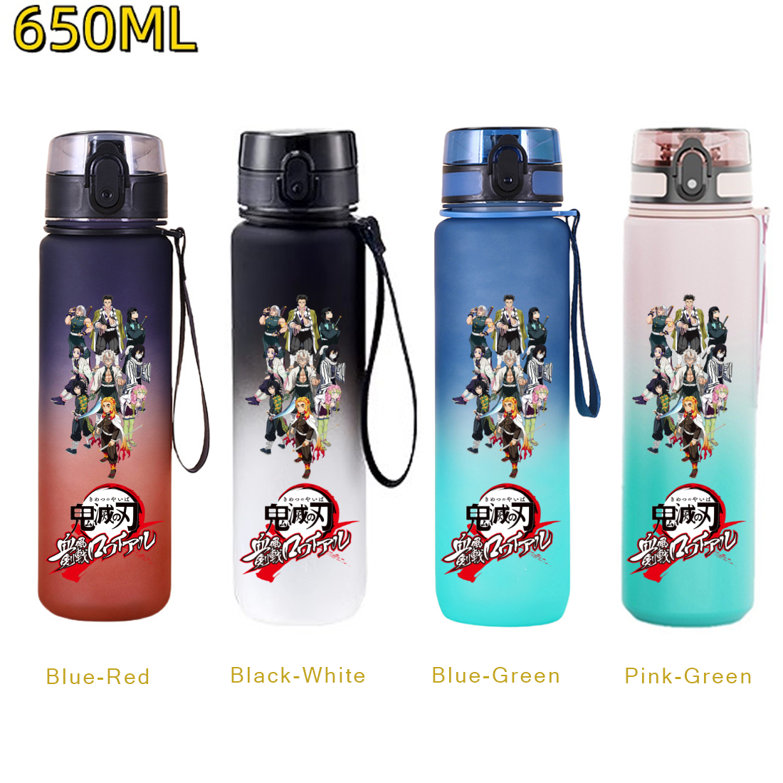 650ML Demon Slayer Kamado Tanj - مراجعة Portable Travel Kettle وسعره