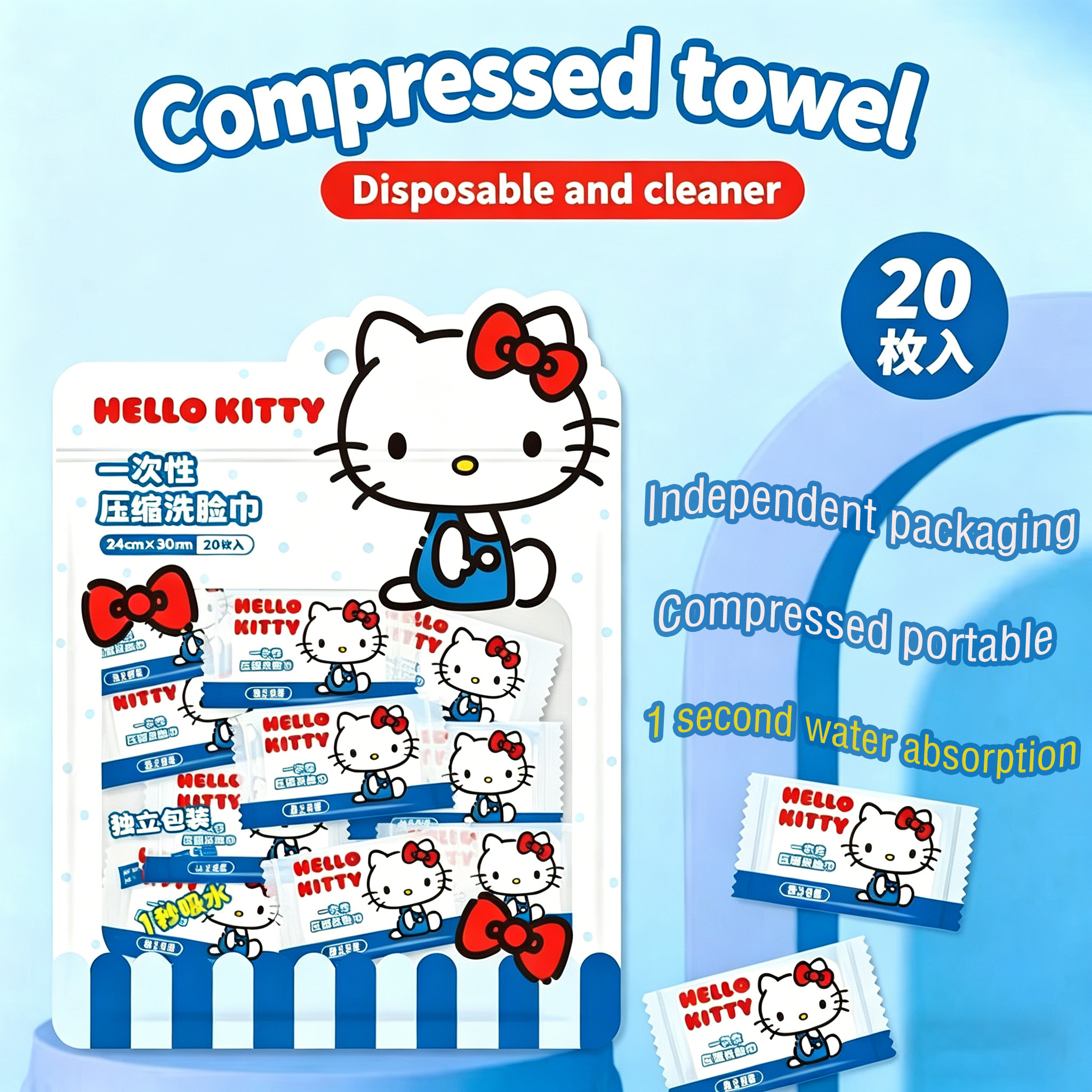 Hello Kitty Compressed Disposa - مراجعة Travel Accessories For Japan Trip وسعره