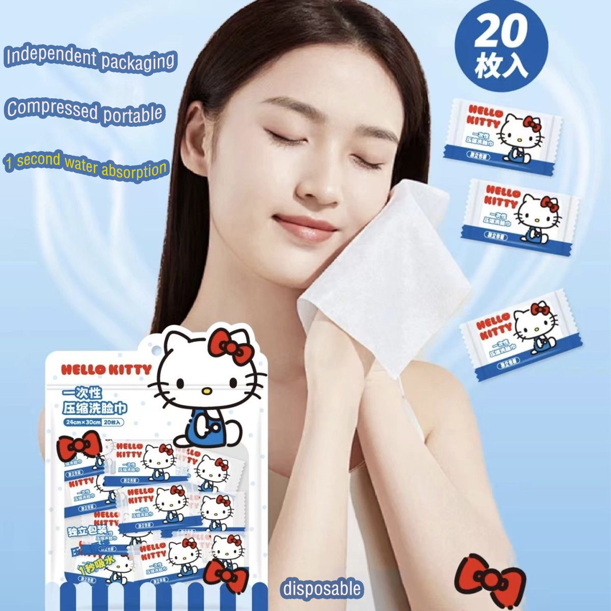 Hello Kitty Compressed Disposa - مراجعة Travel Accessories For Japan Trip وسعره
