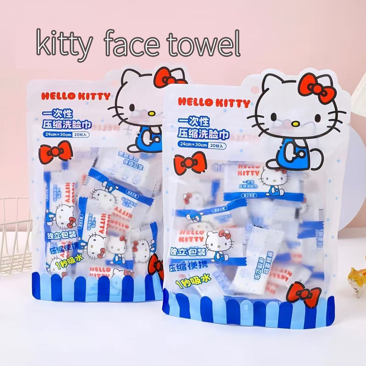 Hello Kitty Compressed Disposa - مراجعة Travel Accessories For Japan Trip وسعره