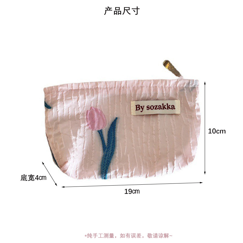 French Embossed Flowers Travel - مراجعة Travel Accessories Pouch For Women وسعره