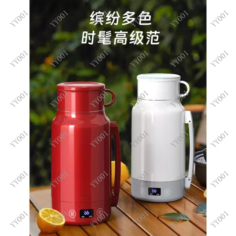 Portable Electric Kettle with  - مراجعة Portable Travel Kettle وسعره