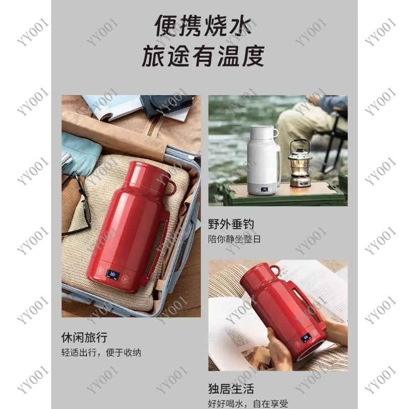 Portable Electric Kettle with  - مراجعة Portable Travel Kettle وسعره