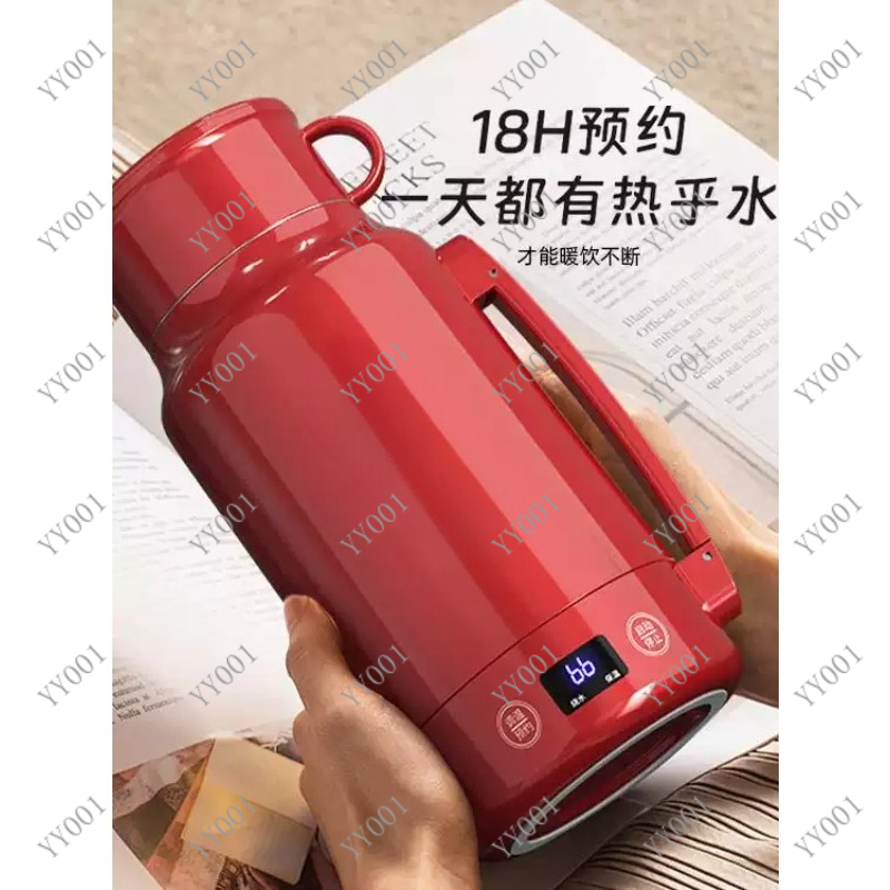 Portable Electric Kettle with  - مراجعة Portable Travel Kettle وسعره