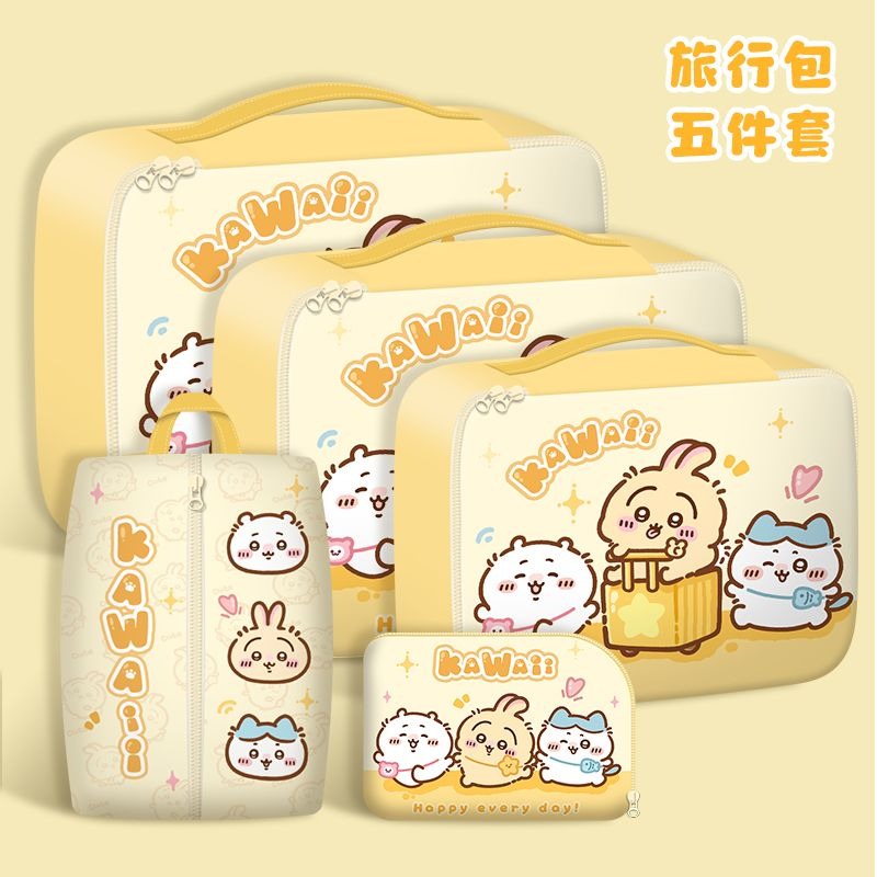 Cute ちいかわ Chiikawa Toiletry Ba - مراجعة Travel Accessories For Japan Trip وسعره