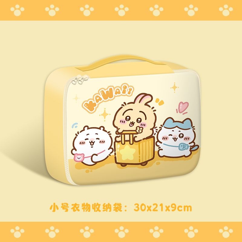 Cute ちいかわ Chiikawa Toiletry Ba - مراجعة Travel Accessories For Japan Trip وسعره