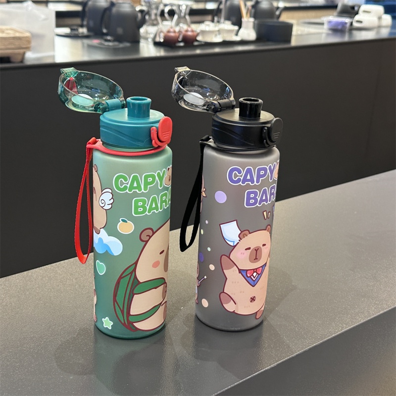 750ml Cute Cartoon Capybara Wa - مراجعة Portable Travel Kettle وسعره
