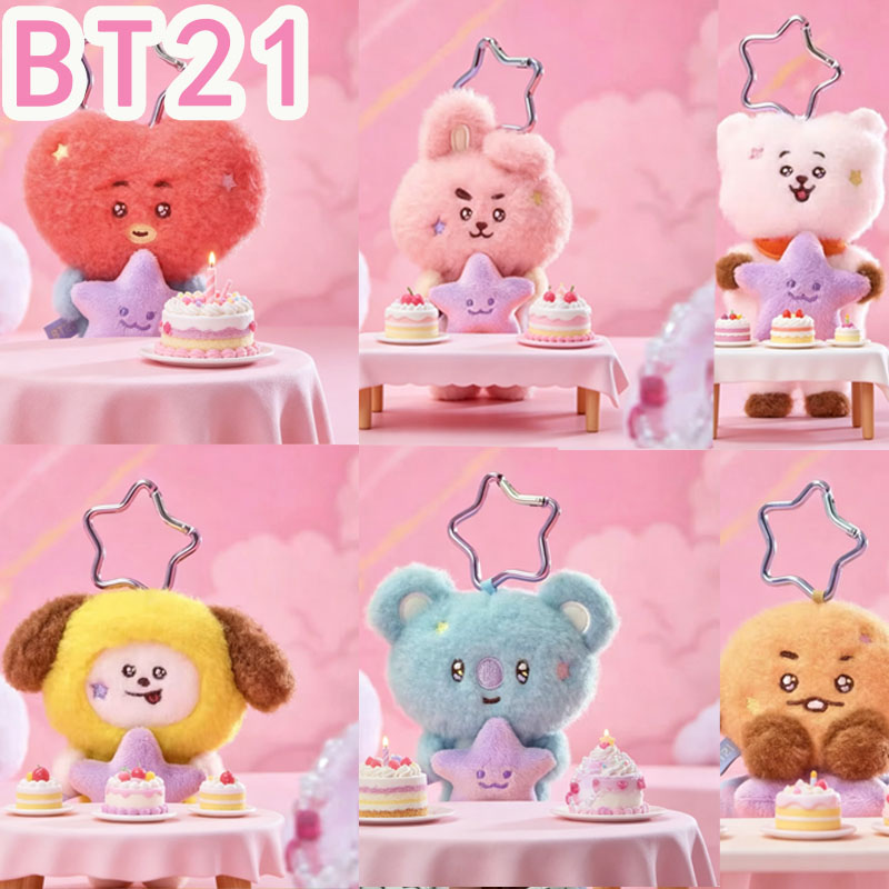 2026 KPOP bt21 Travel Series p - مراجعة Travel Accessories For Girls وسعره