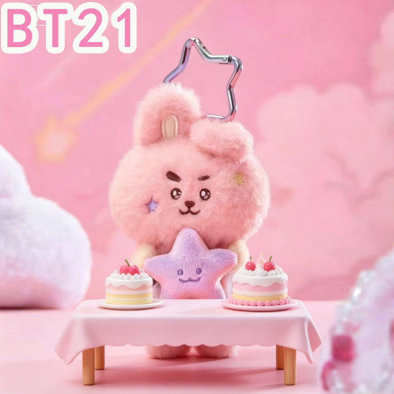 2026 KPOP bt21 Travel Series p - مراجعة Travel Accessories For Girls وسعره