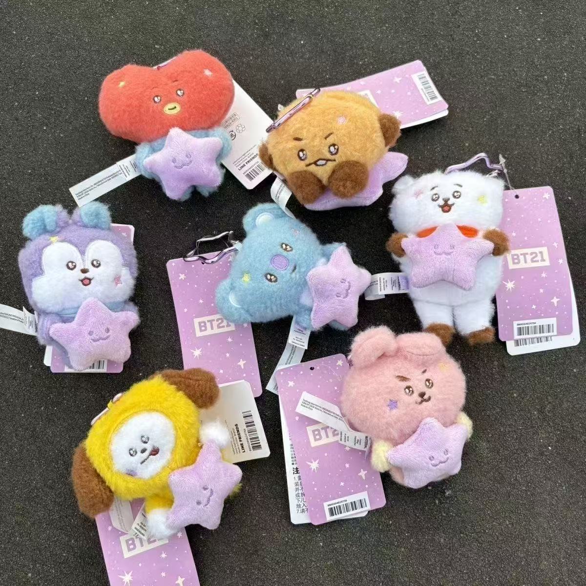 2026 KPOP bt21 Travel Series p - مراجعة Travel Accessories For Girls وسعره