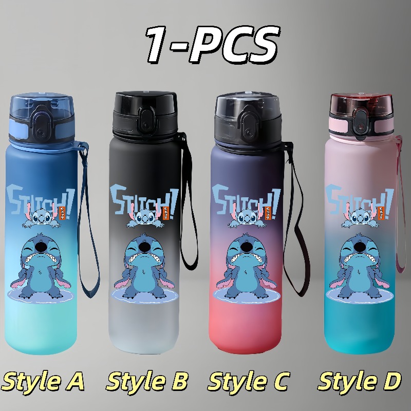 Stitch Anime Water Bottle 650m - مراجعة Portable Travel Kettle وسعره