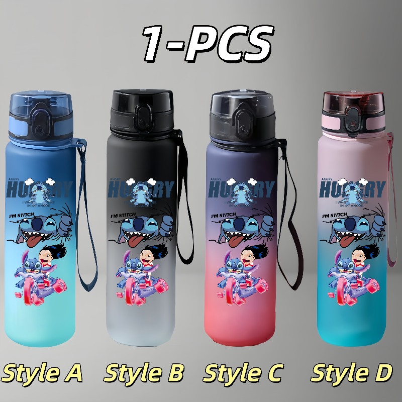 Stitch Anime Water Bottle 650m - مراجعة Portable Travel Kettle وسعره